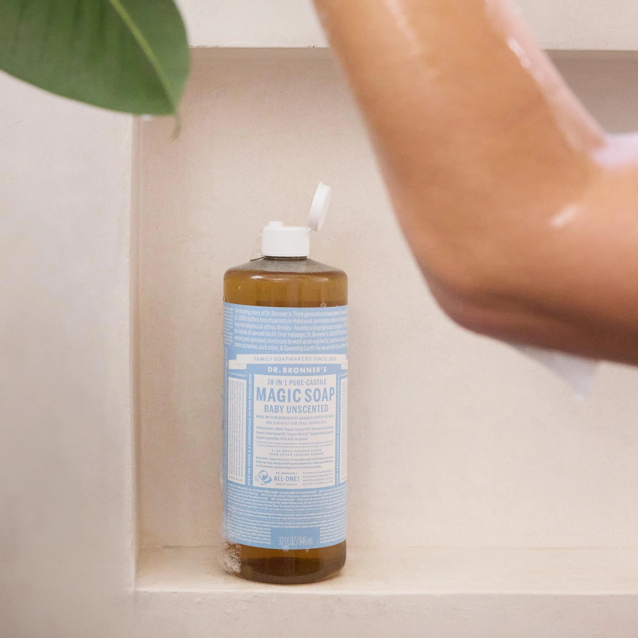 Unscented - Pure-Castile Magic Soap - Image 12